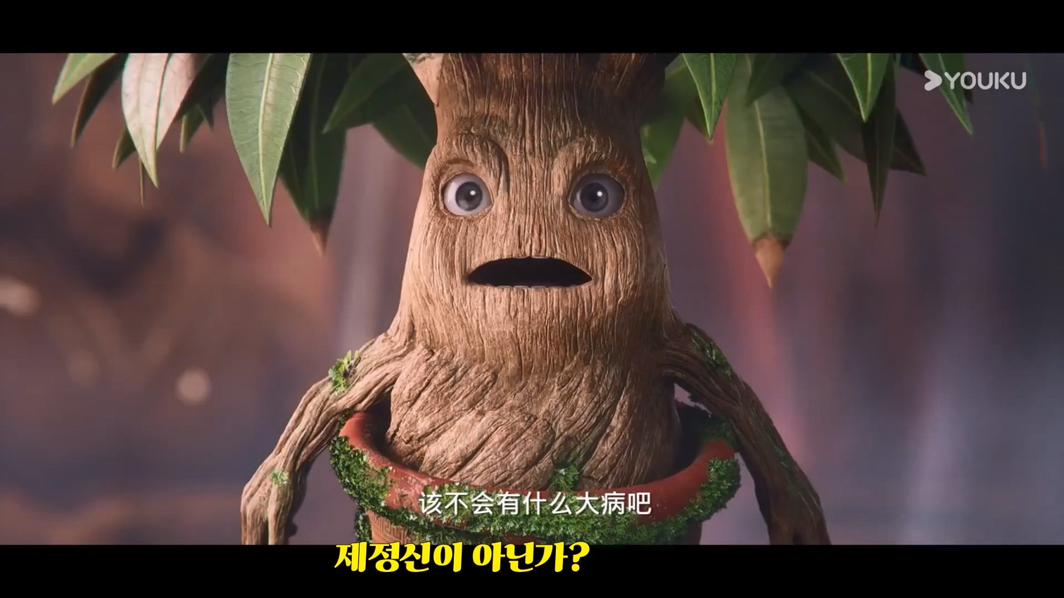 하늘을 가르는 한 번의 베기 03 한글자막