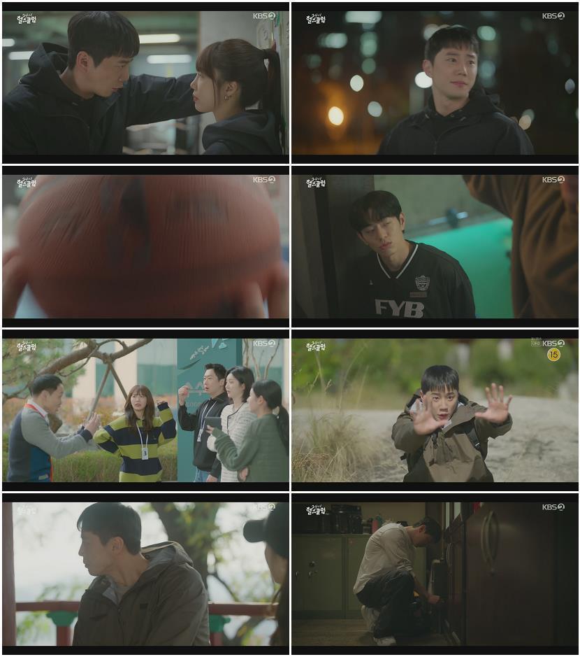 24시 헬스클럽.E07.250521.1080p.H264-F1RST
