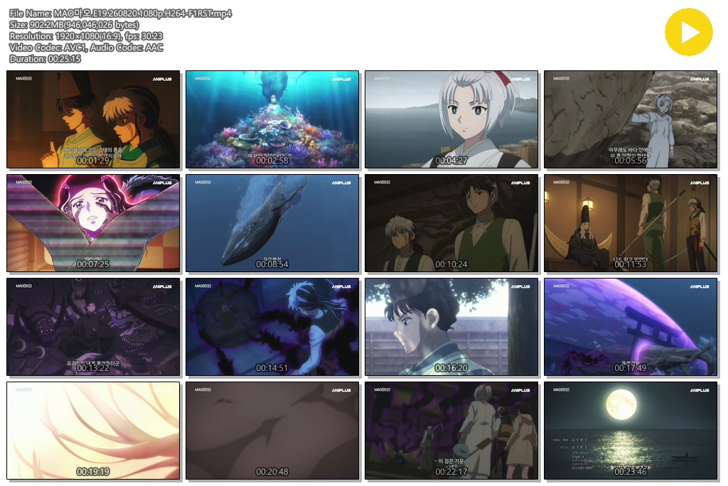 MAO마오.E19.260820.1080p.H264-F1RST