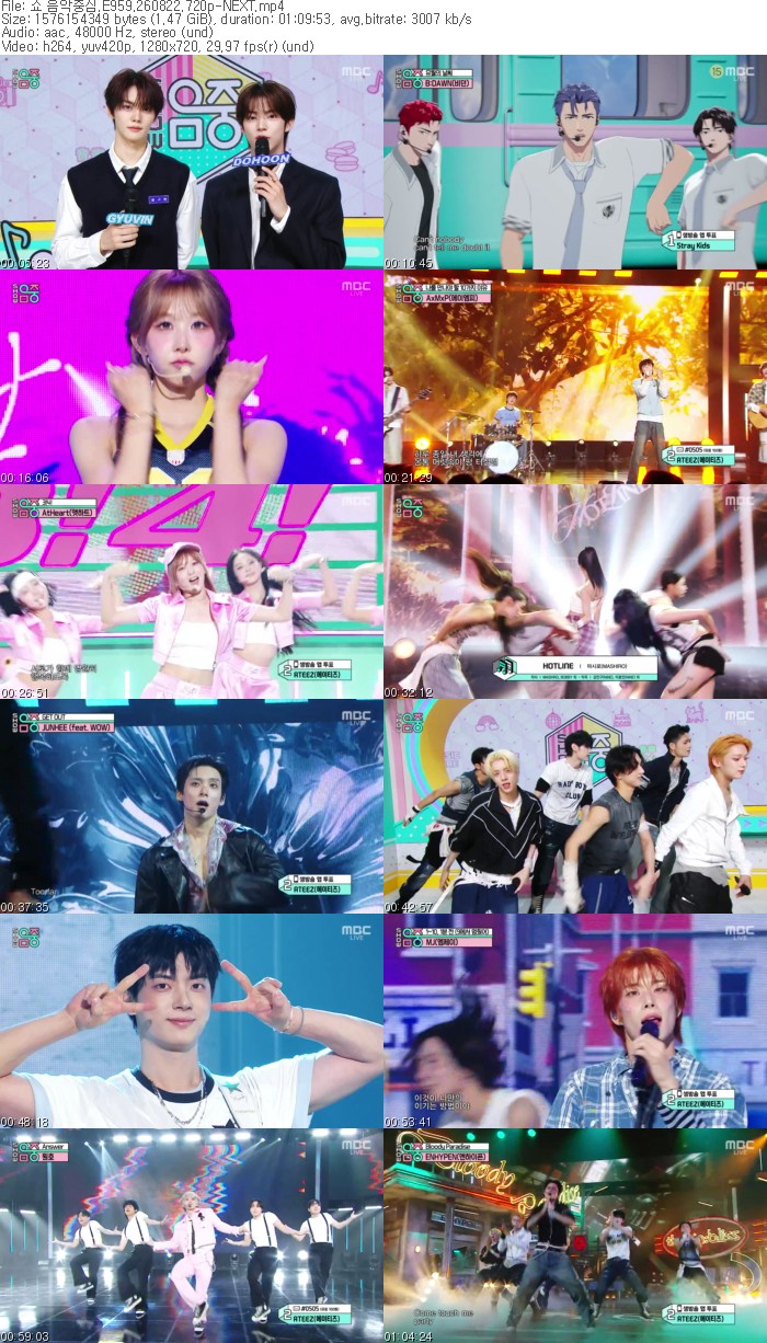 쇼 음악중심.E959.260822.720p-NEXT