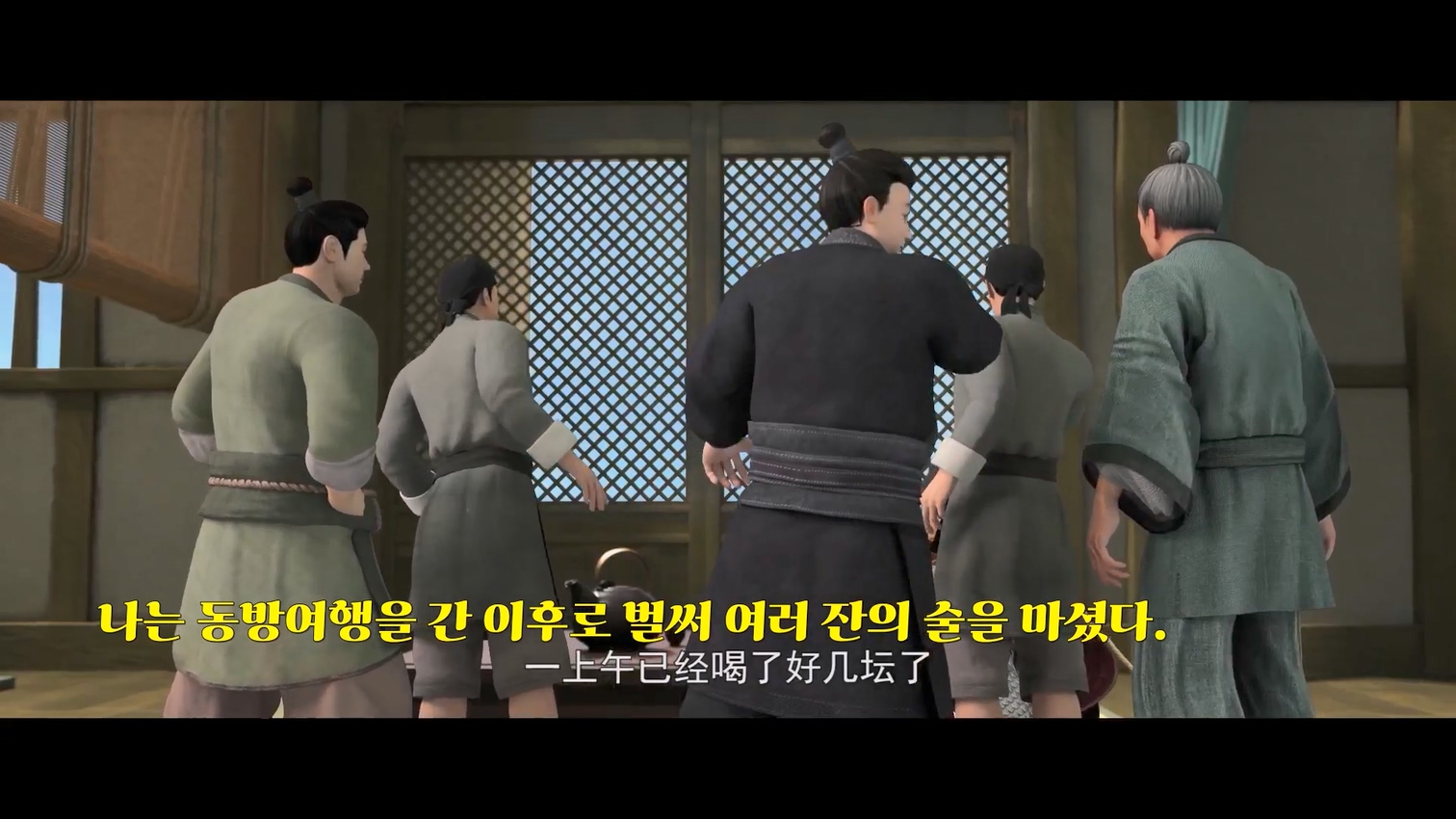 성진변 45~46 1080p 한글자막
