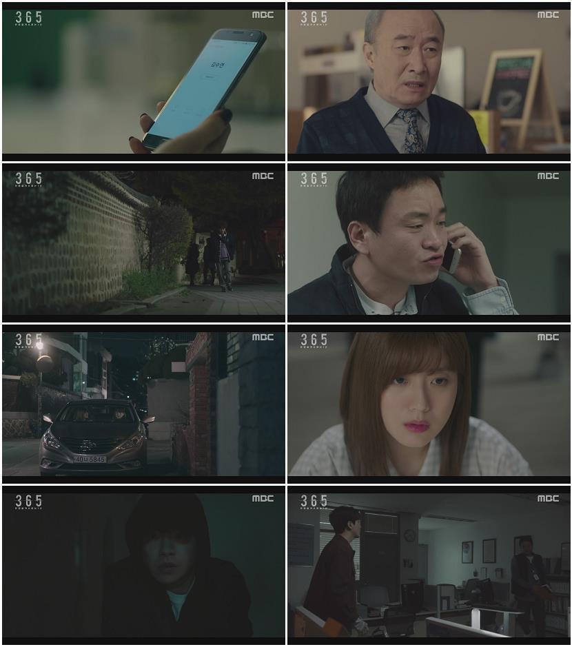 365-운명을 거스르는 1년 17-18회 합본.E09.200420.1080p-NEXT