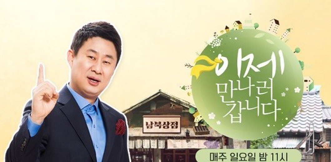 이제 만나러 갑니다.E763.260823.720p-NEXT