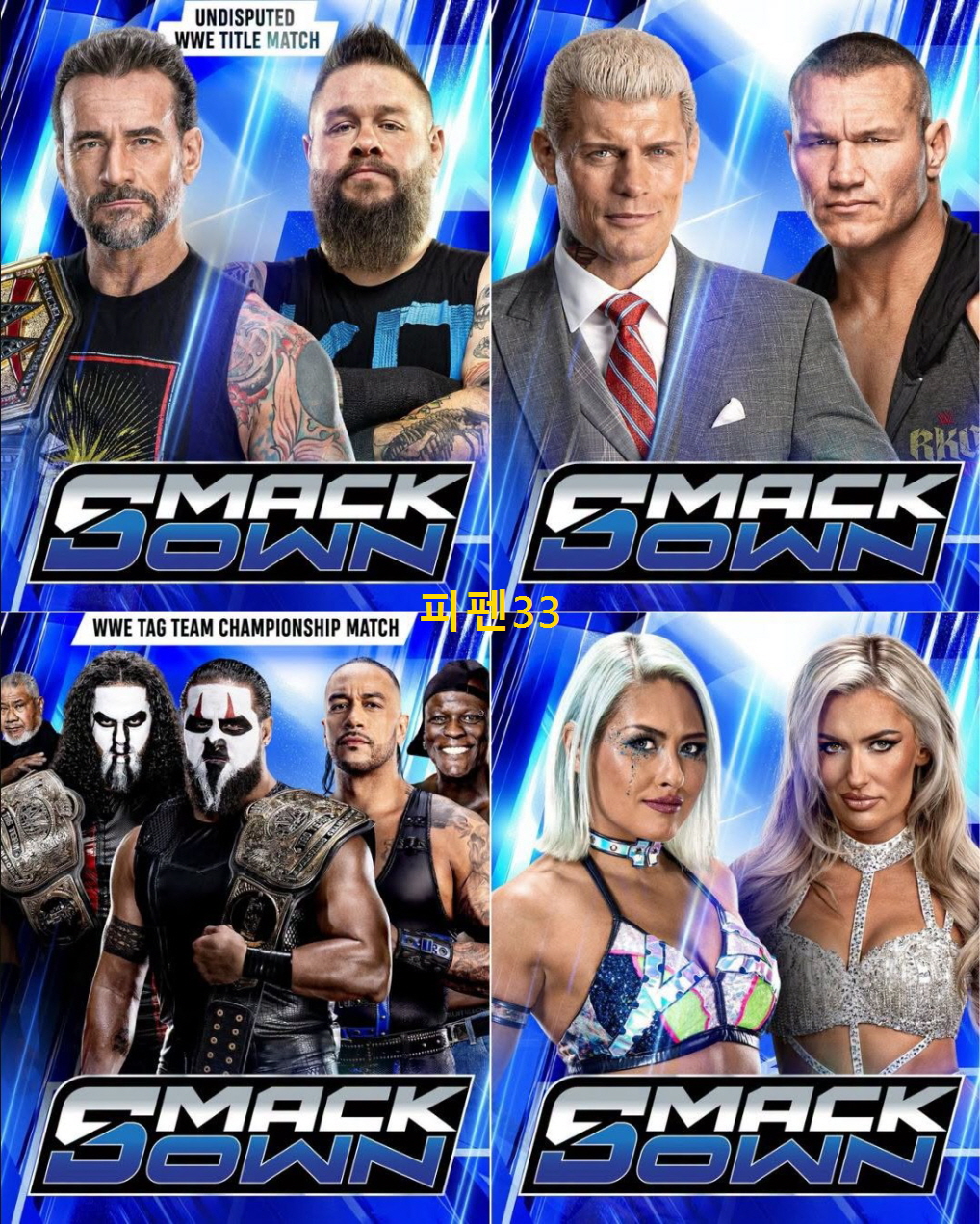 [핖.WWE] 스맥다운.26.08.21 [720P.HD]