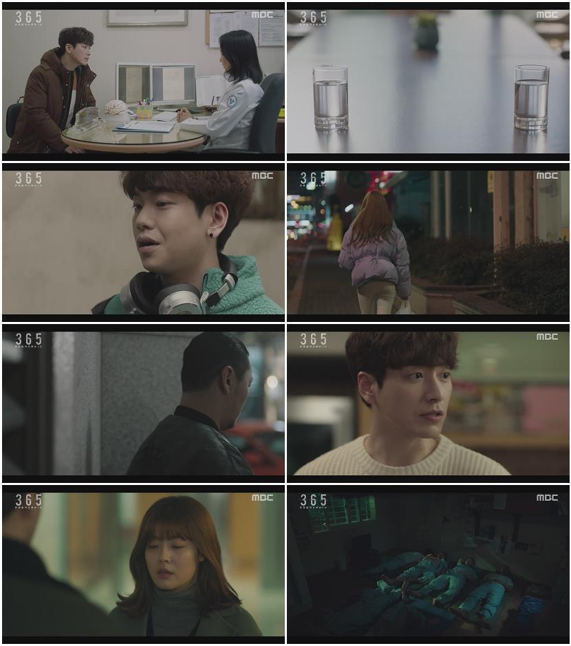 365-운명을 거스르는 1년 11-12회 합본.E06.200407.1080p-NEXT