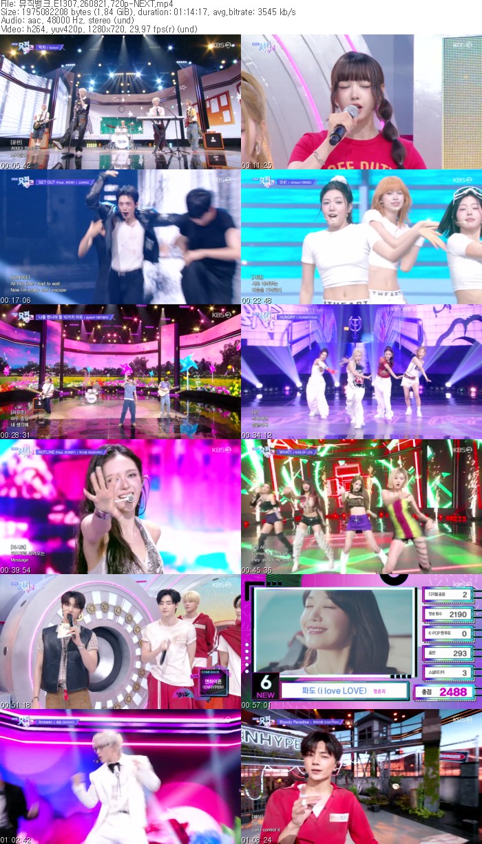 뮤직뱅크.E1307.260821.720p-NEXT