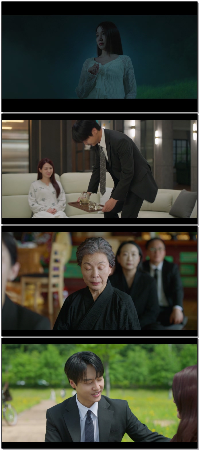 오싹한 연애.E12.260823.1080p.NF.WEB-DL.H264.AAC