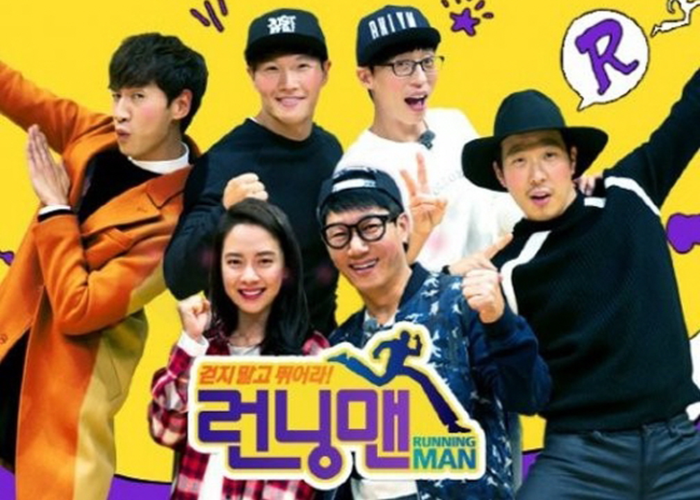 런닝맨.E818.260823.720p-NEXT