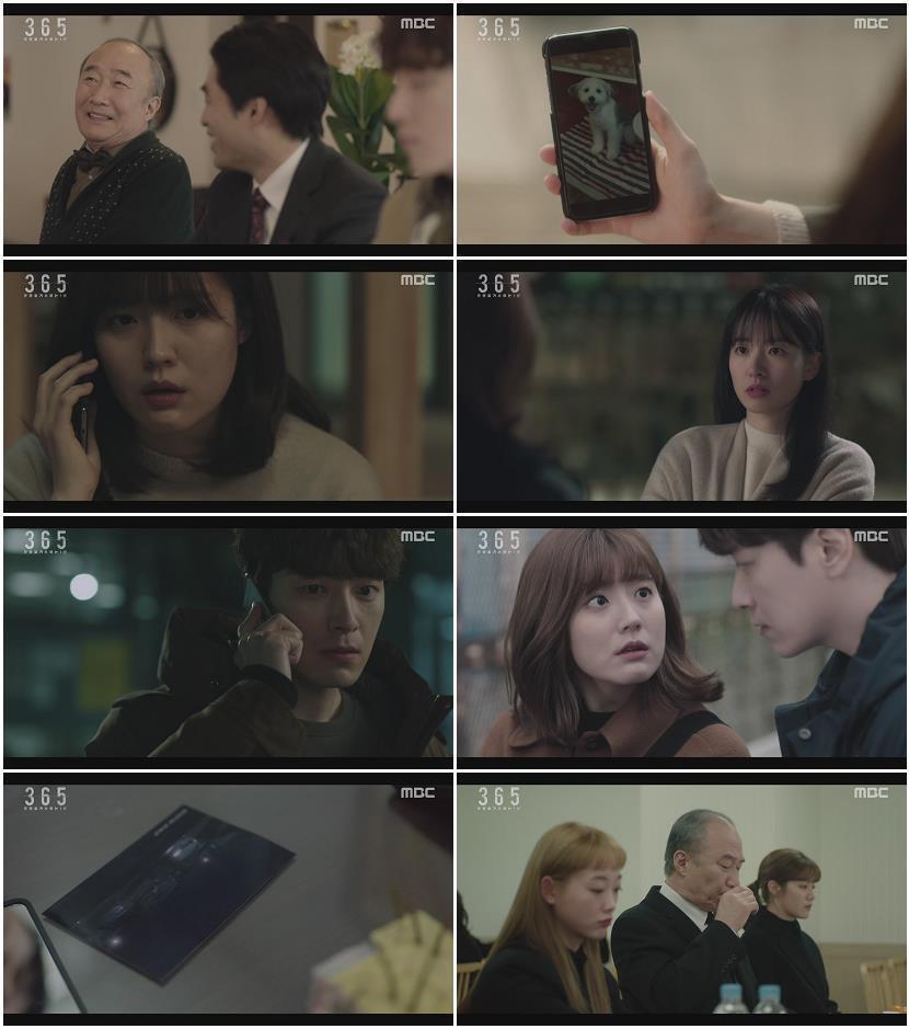 365-운명을 거스르는 1년 03-04회 합본.E02.200324.1080p-NEXT
