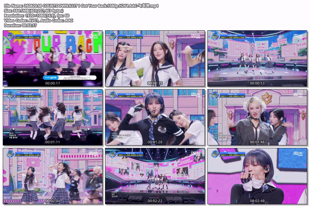 260820..M COUNTDOWN.걸그룹