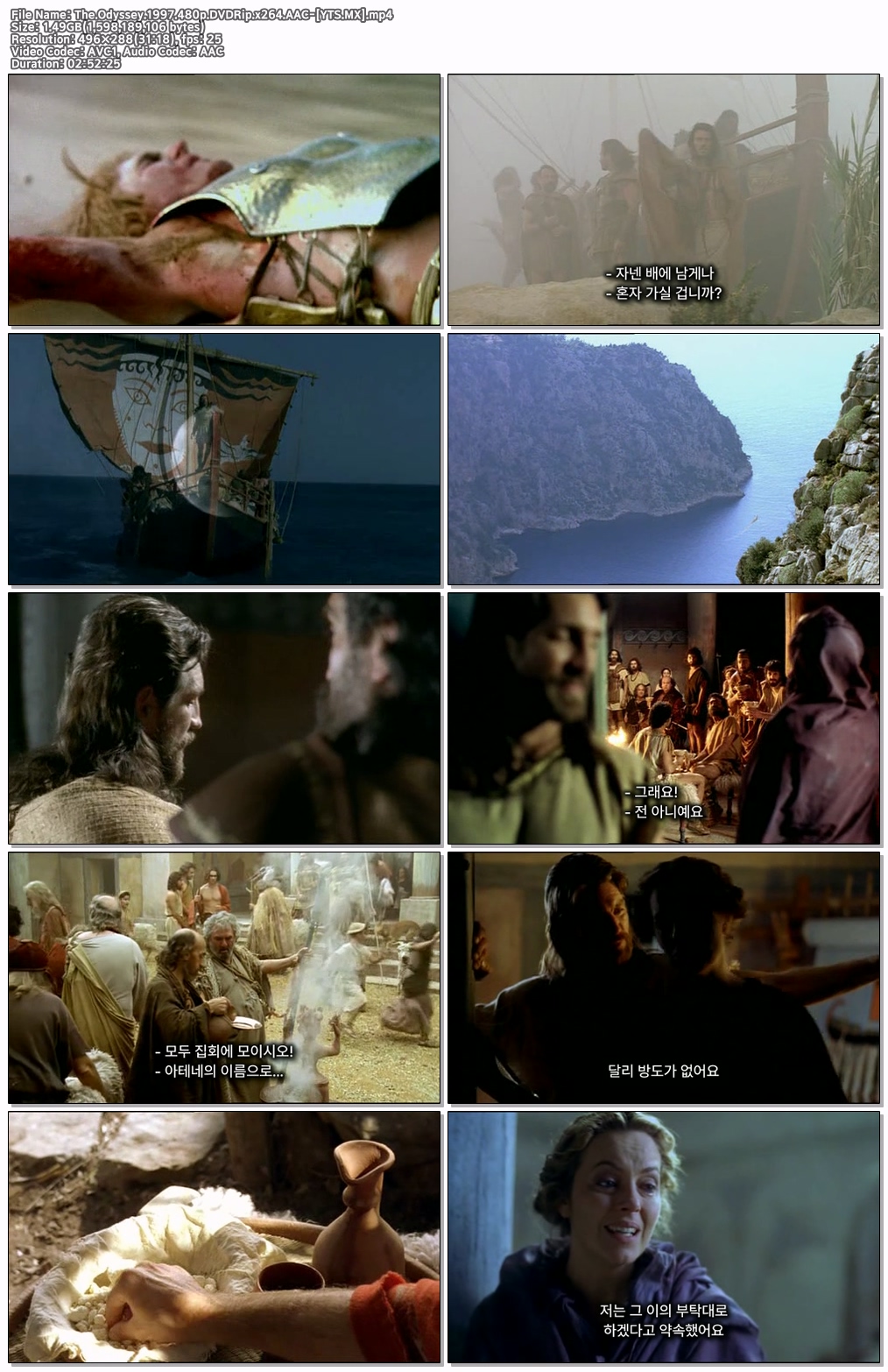 The Odyssey (1997) [480p] ..