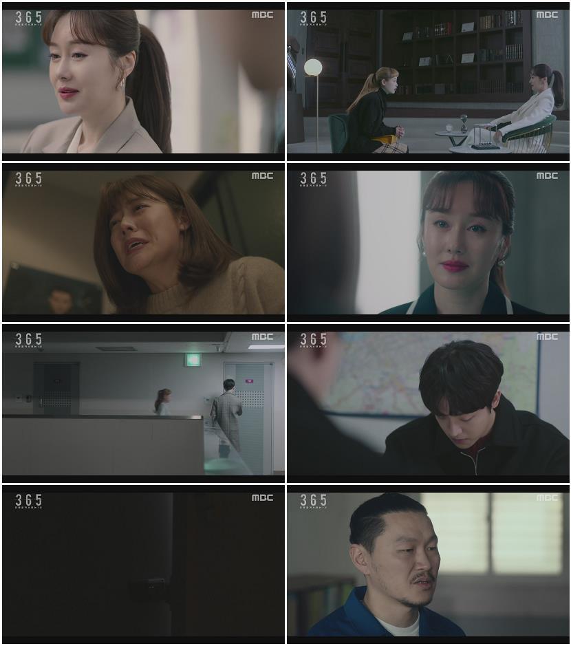 365-운명을 거스르는 1년 13-14회 합본.E07.200413.1080p-NEXT