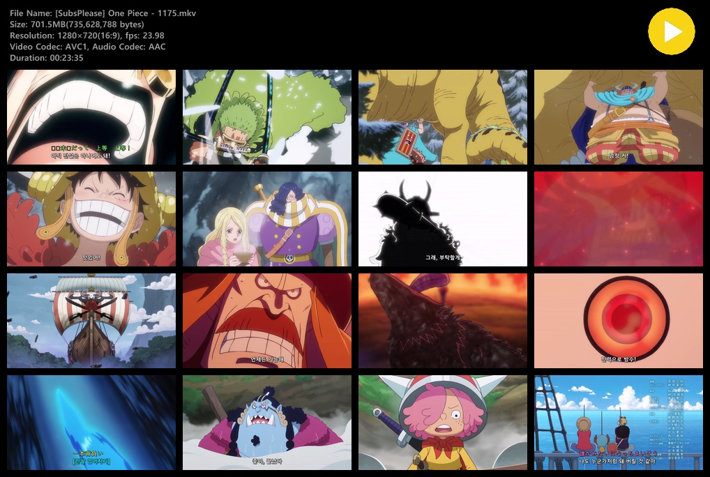 원피스 One Piece - 1175화 (1280x720)