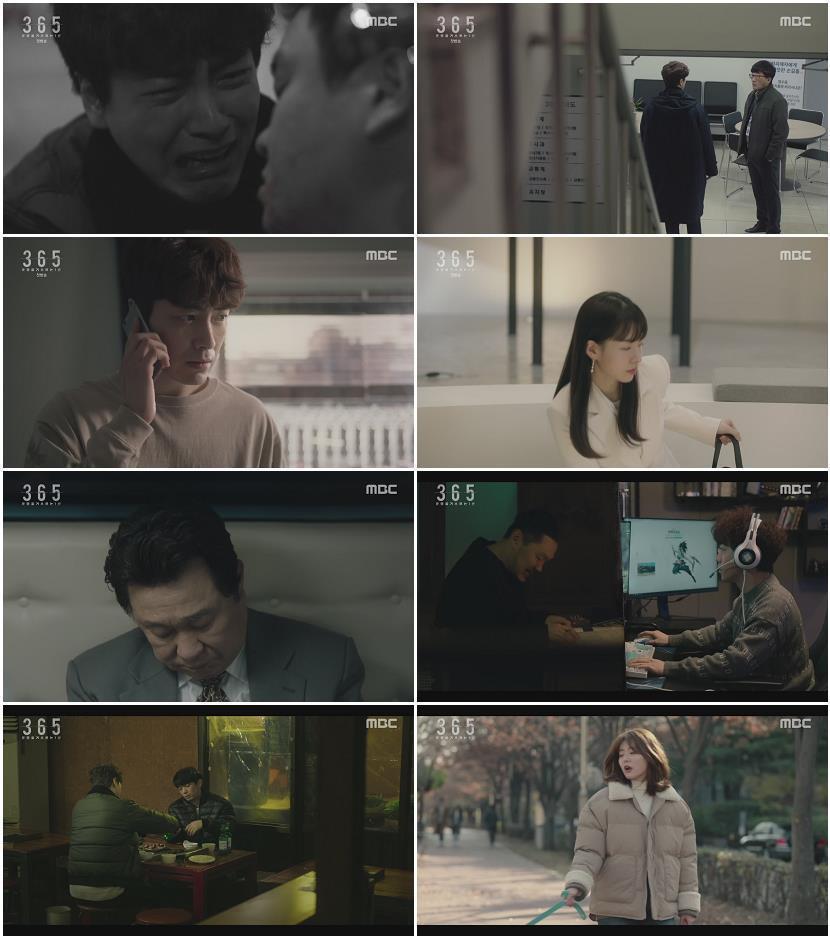 365-운명을 거스르는 1년 01-02회 합본.E01.200323.1080p-NEXT