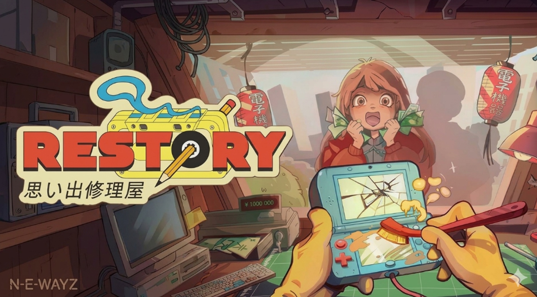 [NEWAYZ] 리스토리: 칠 일렉트로닉스 리페어스 (v0.4.13)