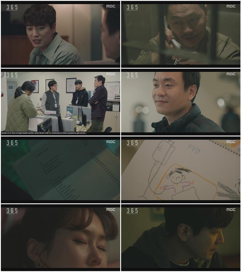 365-운명을 거스르는 1년 19-20회 합본.E10.200421.1080p-NEXT