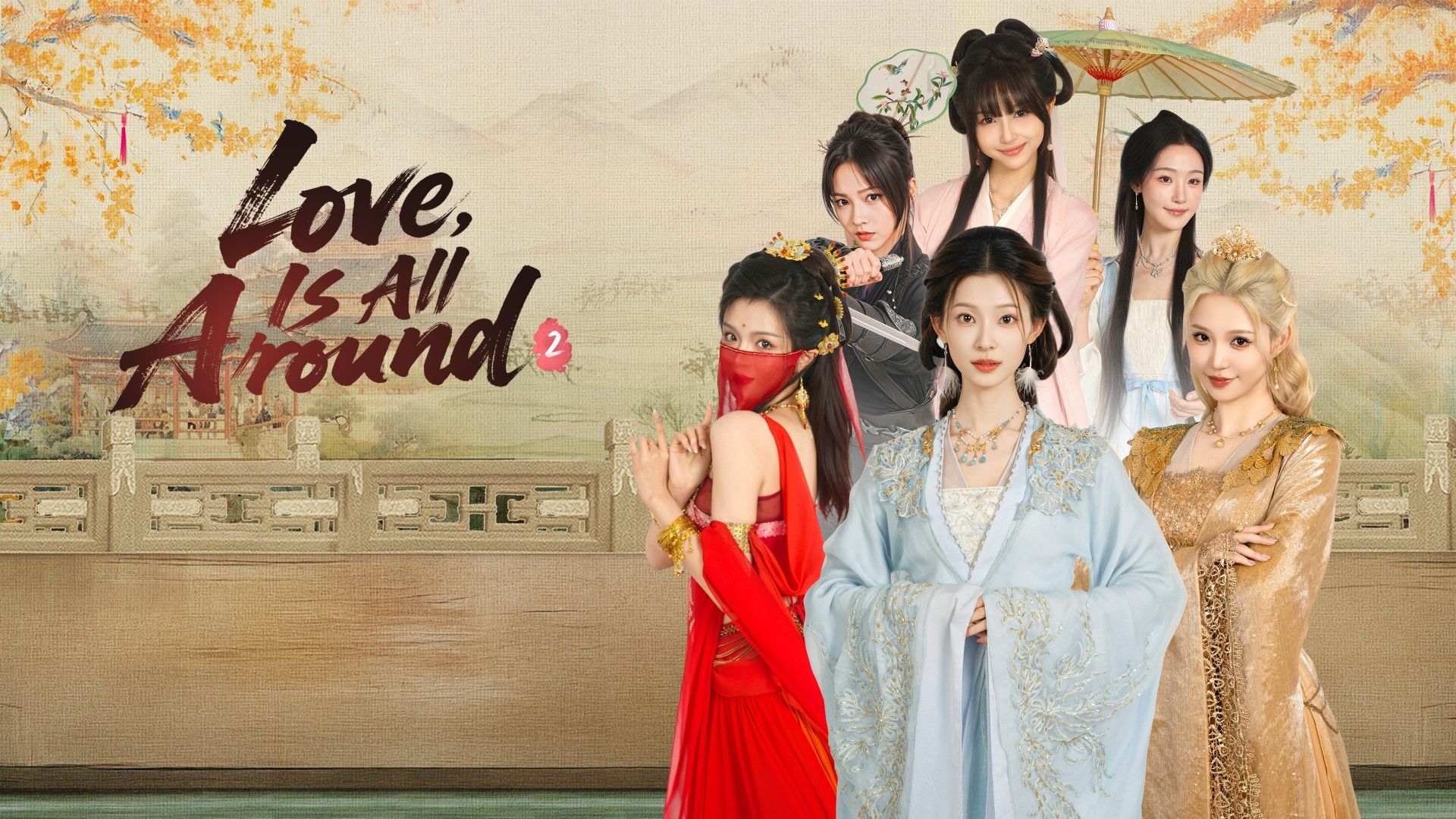 [NSW] 젠장! 미녀들한테 포위당했어! 2 (Love is All Around 2)