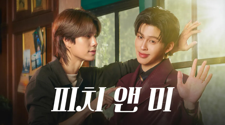 피치 앤 미 E02 720p WEB-DL H264