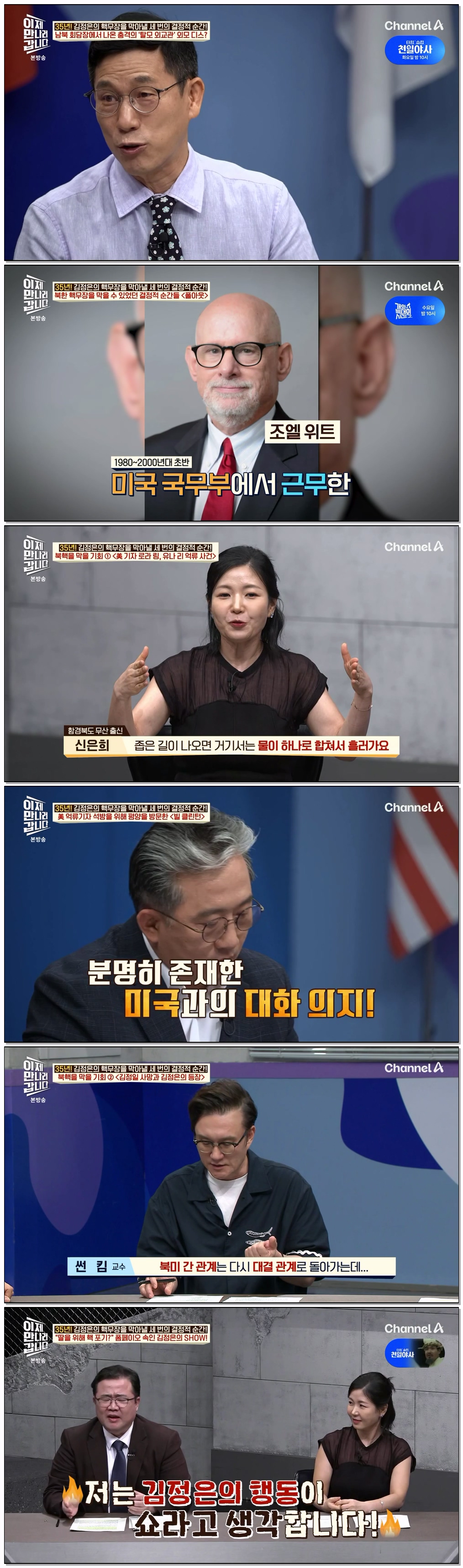 이제 만나러 갑니다.E763.260823.720p-NEXT