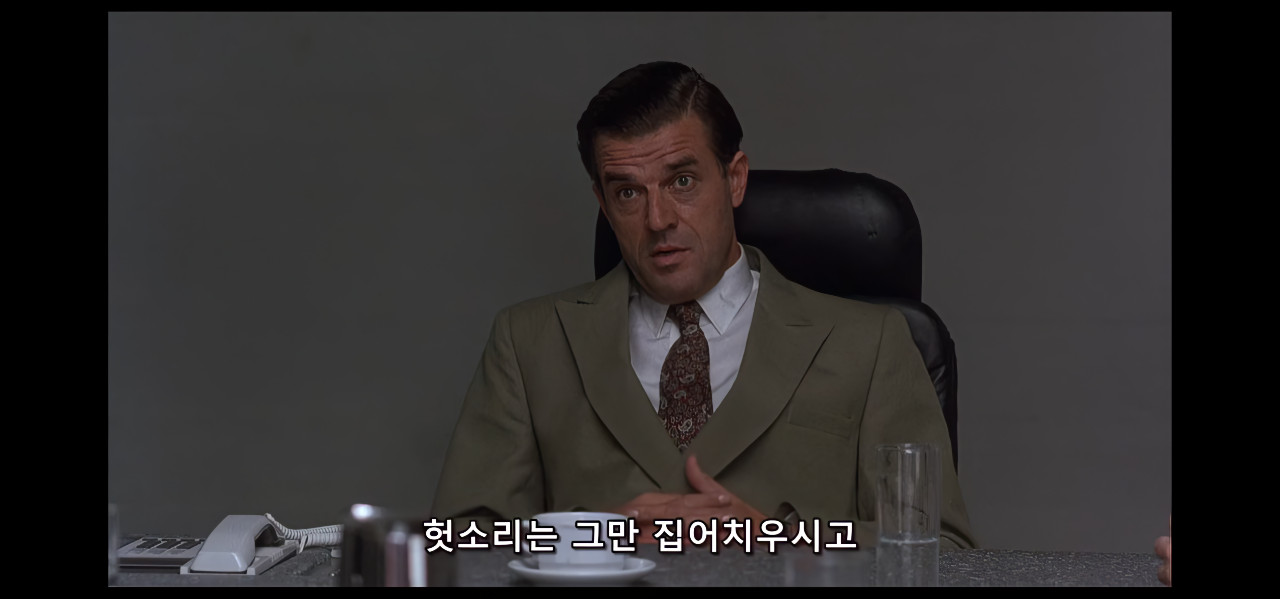 4K 더 퍼니셔 응징자. 1989