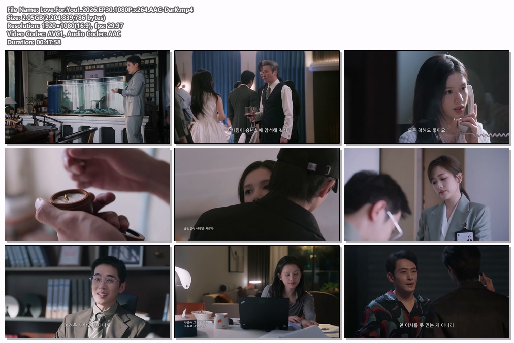 Love.For.You!..2026.EP30-3..
