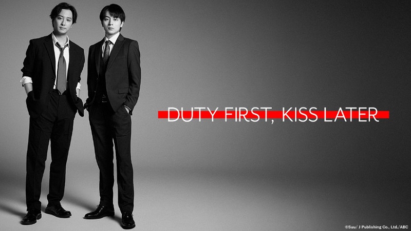 [BL](영자막) Duty.First.Kiss.Later.S01E05.GAGA.x264.1080p (en)