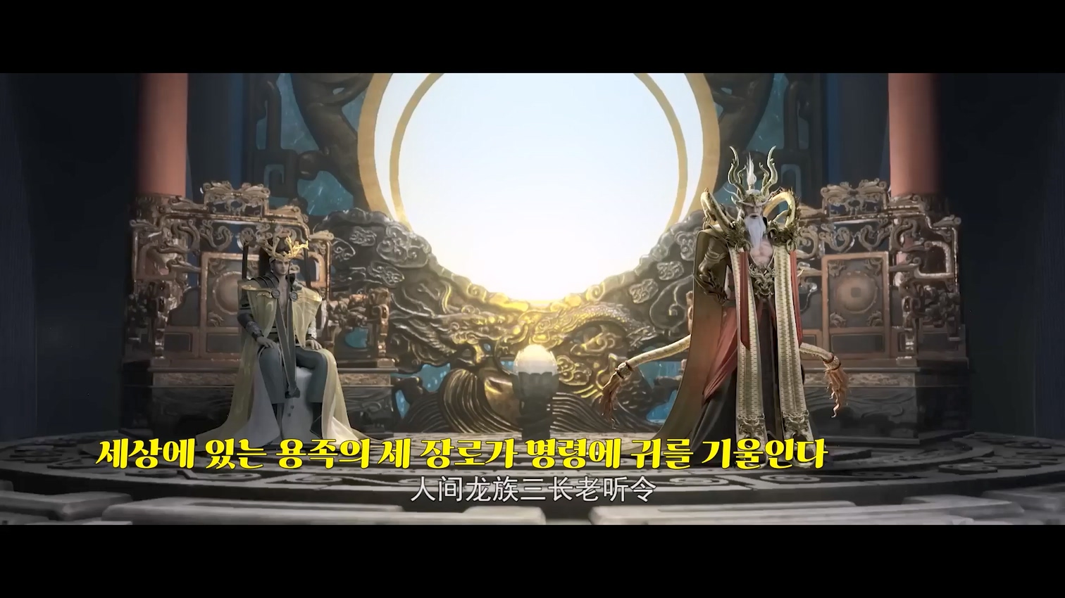 성진변 47~48 1080p 한글자막