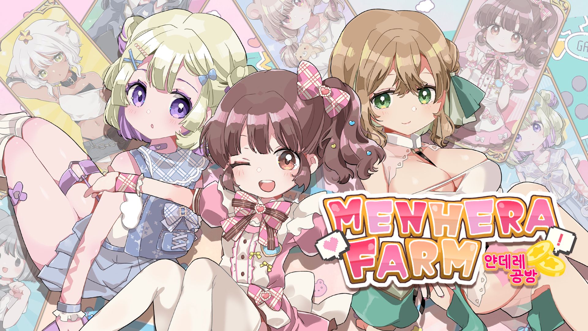 [NSW] 안테레 공방 + 마사라다 타운 스토리 (Menhera Farm + Masarada Town Story)
