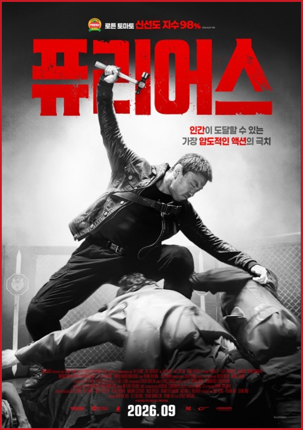 퓨리어스 .2025.NORDIC.1080p.BluRay.x264.AAC5.1