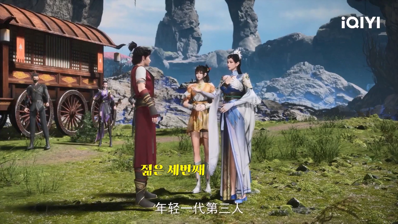 두전천하 17~18 1080p 한글자막