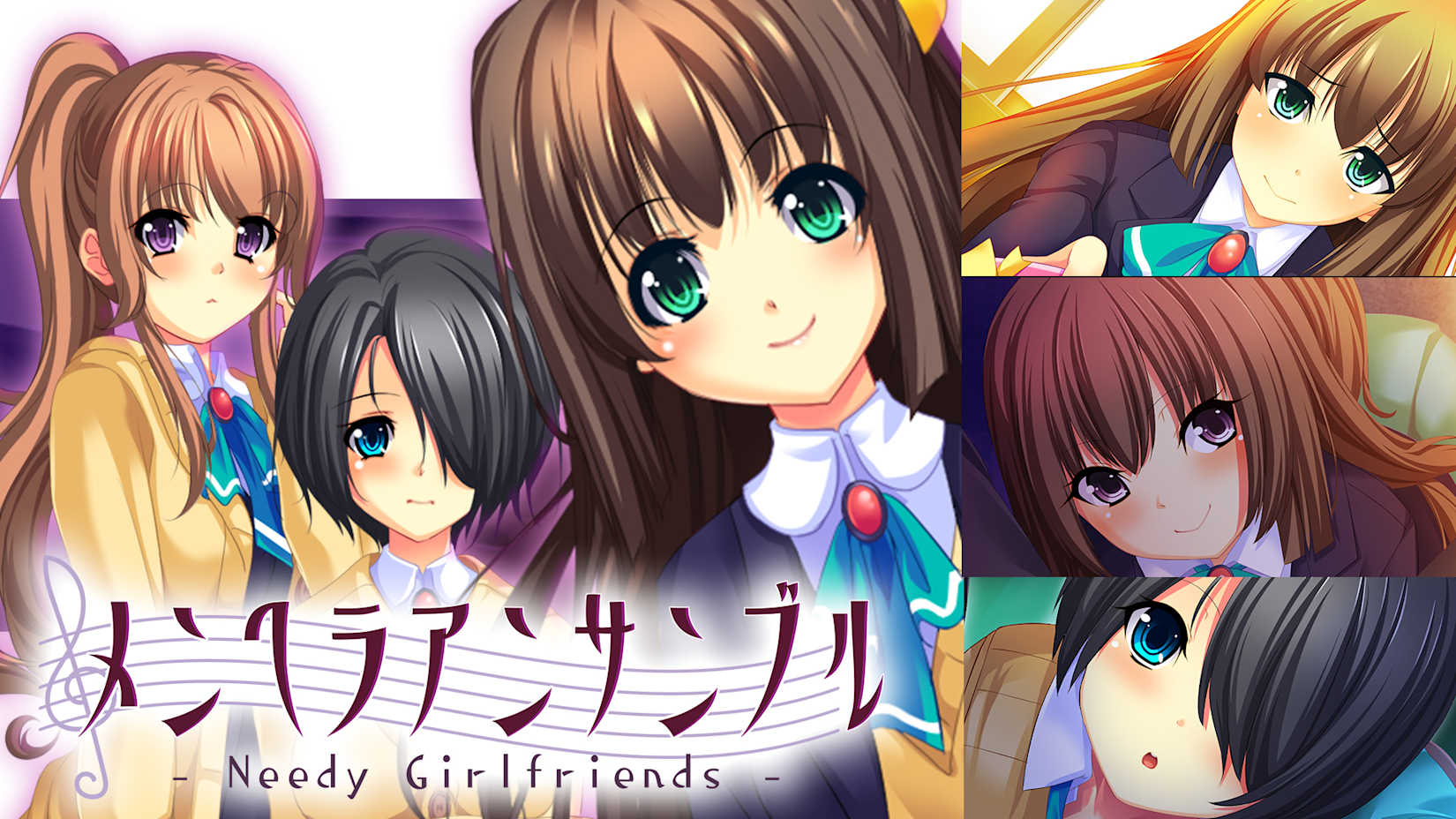[NSW] 멘헤라 걸즈 앙상블 -니디 걸프렌즈- (Menhera Girls Ensemble -Needy Girlfriends-)
