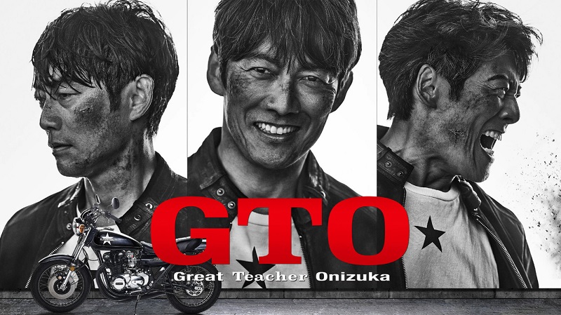 GTO 2026 E06 [1080p] [NF]
