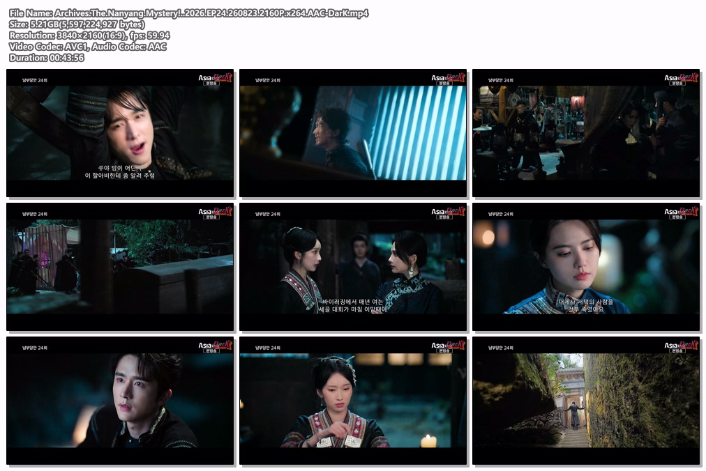 Archives.The.Nanyang.Mystery!..2026.EP24.260823.2160P.x264.AAC-DarK