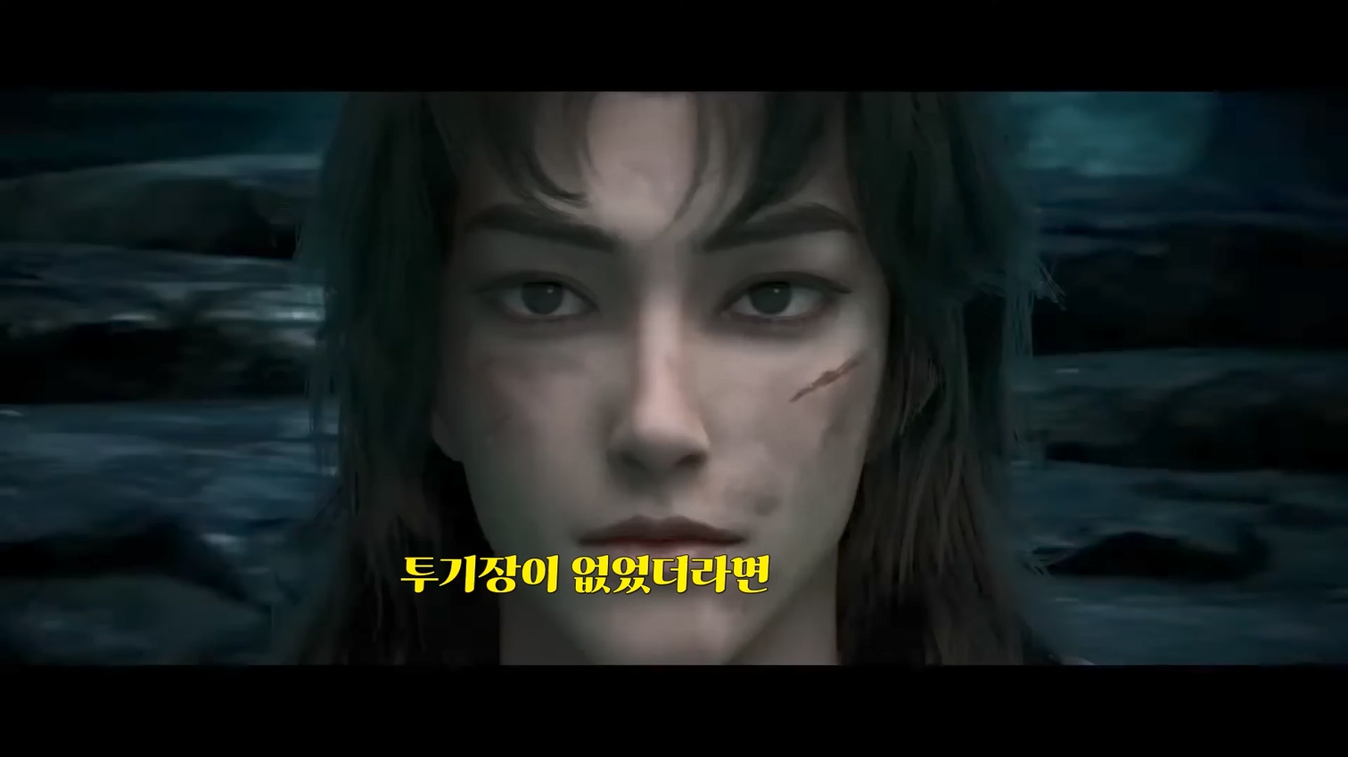 영혼의 매력 09~10 1080p 한글자막