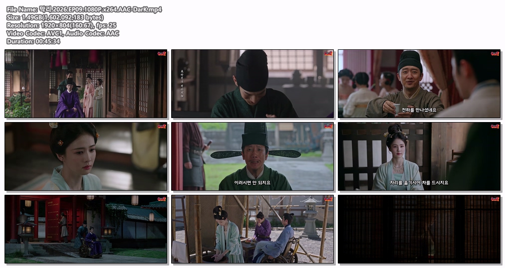 막리.2026.EP09-10.1080P.x264..