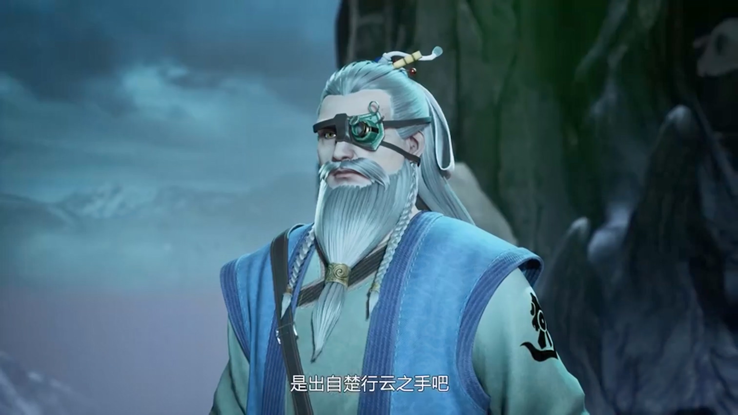 Spirit Sword Sovereign 363~364 1080p 한글자막