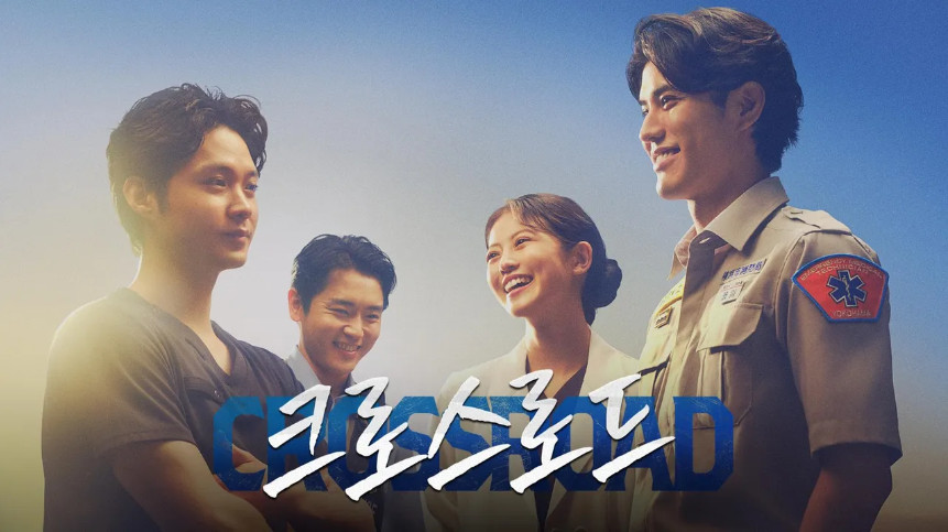Crossroad (2026) E06 720p WEB-DL H264