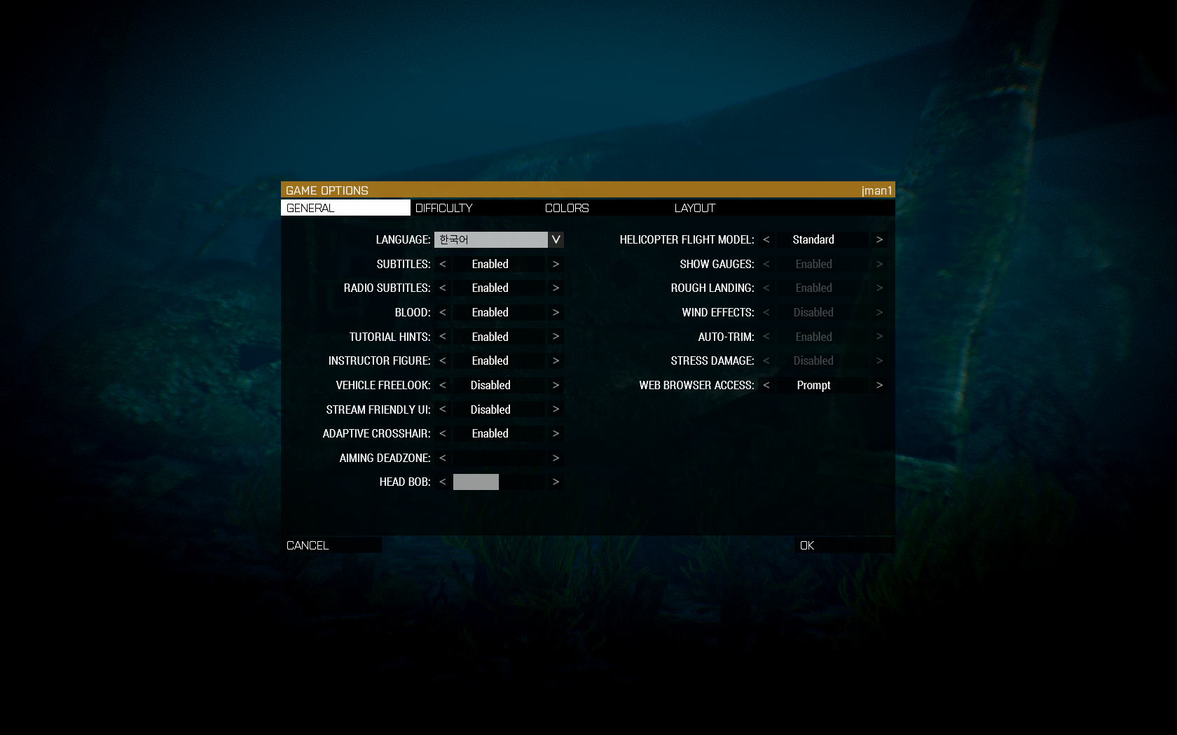 ArmA 3 v.2.22.153995 26년8월14일자 -개인리팩버전 파트1