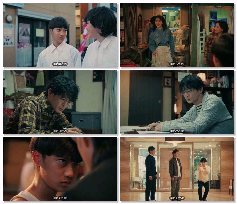 라무네 몽키 1988(2026) 제04화 720p 자체자막[NF]