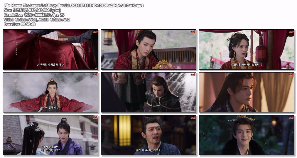 The.Legend.of.Rosy.Clouds!..2026.EP36.END.1080P.x264.AAC-DarK