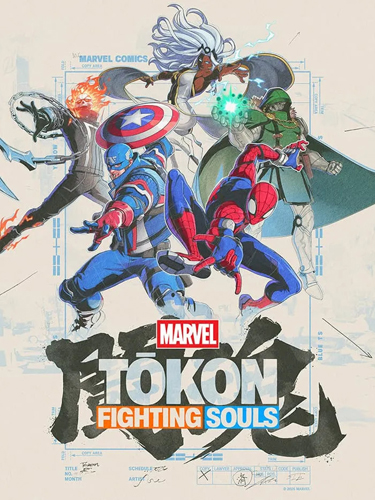 [쩐더]한글 마블 투혼 파이팅 소울즈 v1.2.3 Marvel Tokon Fighting Souls