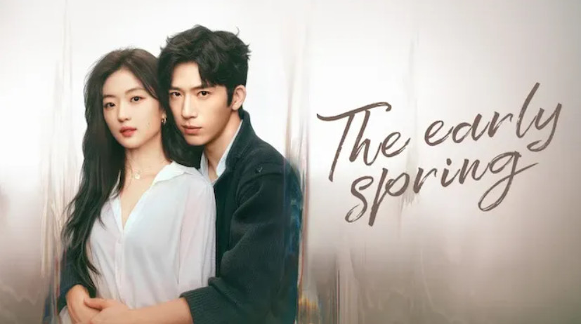 조춘청랑- (2026) E05~E06 [720p] [NF]