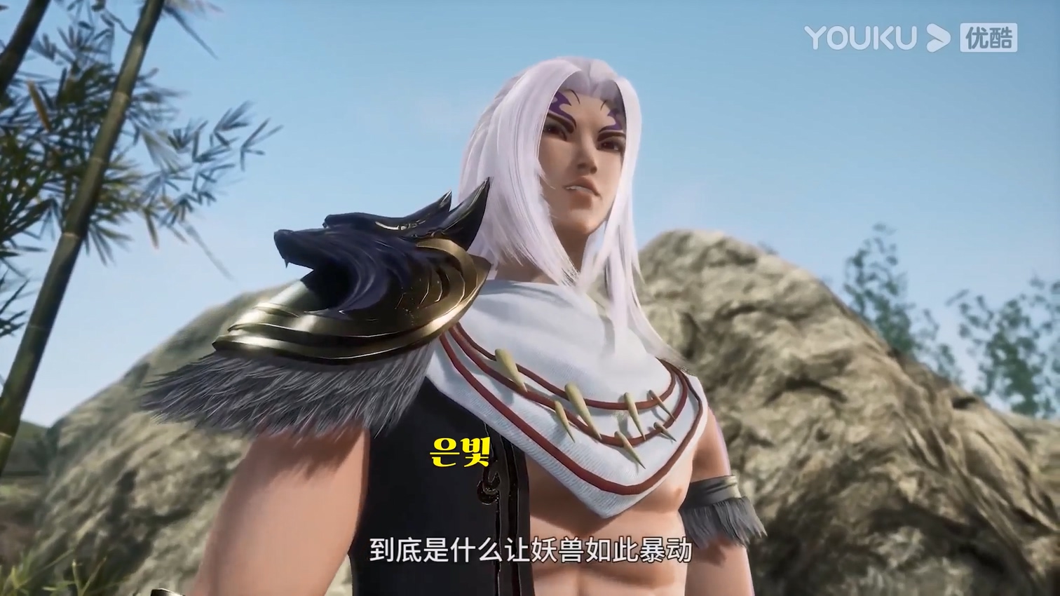 천상현제의 성공 43~44 1080p 한글자막