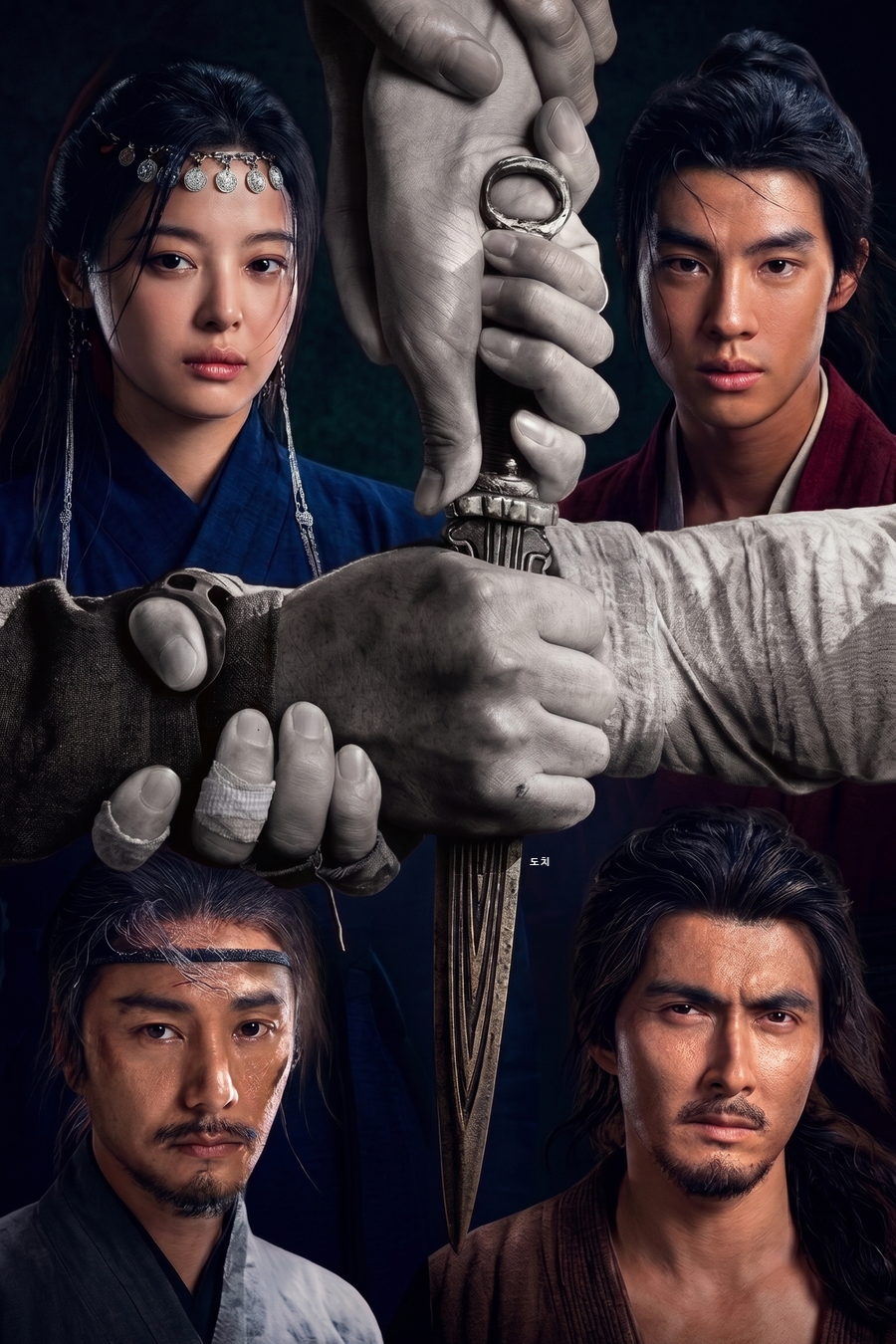 [중드] 금색 E01~E05. 12부작예정.2026.2160p.WETV.H265