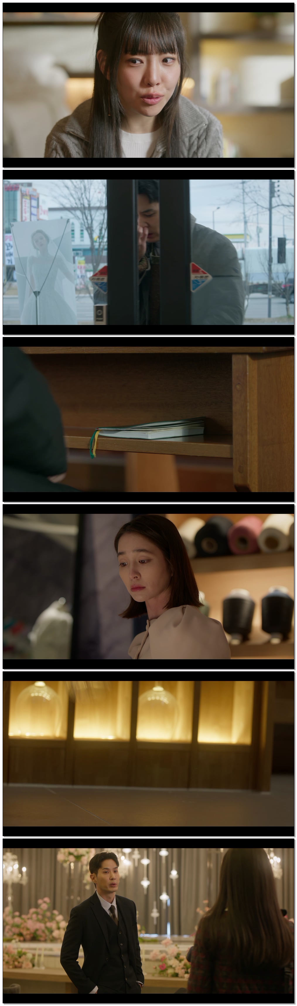 그래 이혼하자..S01E03.1080p.H264.AAC.VIU.WEB-DL