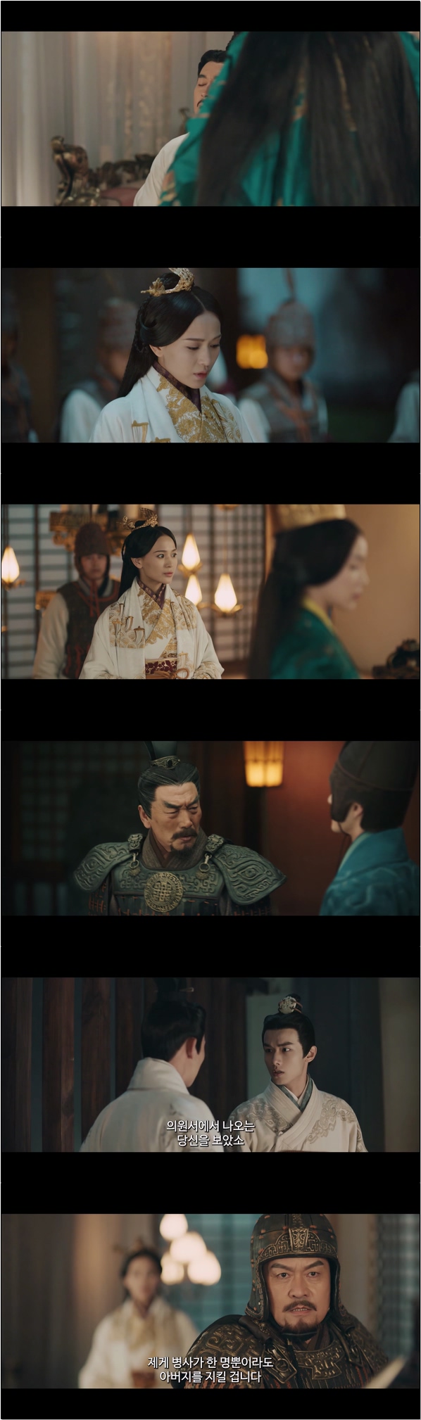 진시황의 친모 이호란의 일대기 [호란전 32화]