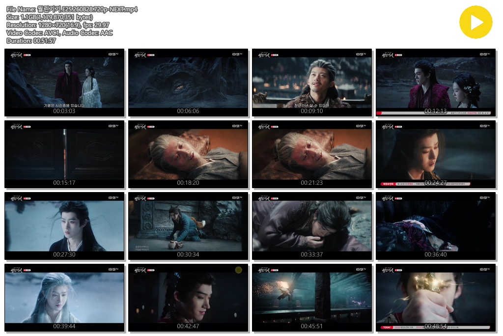 월린기기.E25.260828.720p-NEXT