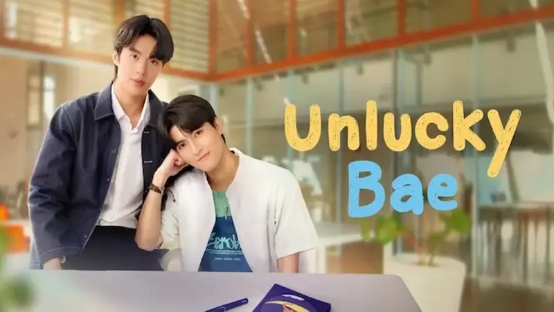 [태국BL] 언러키 베이- E04 [720p] [NF] [Unlucky Bae]