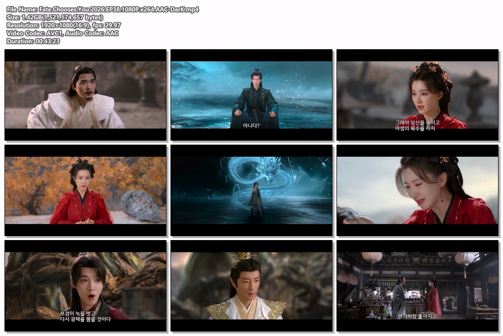 Fate.Chooses.You.2026.EP38..