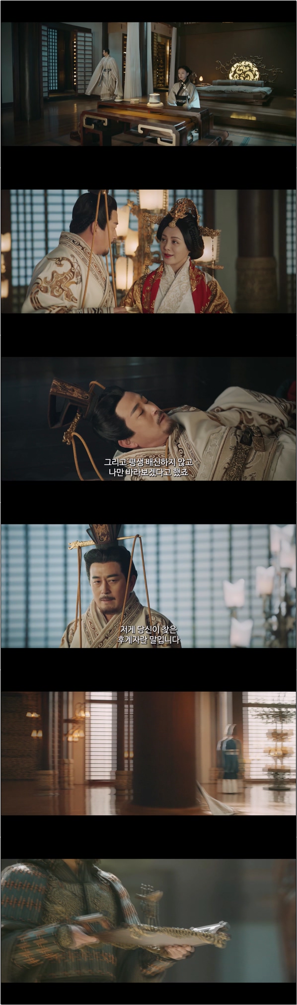 진시황의 친모 이호란의 일대기 [호란전 37화]